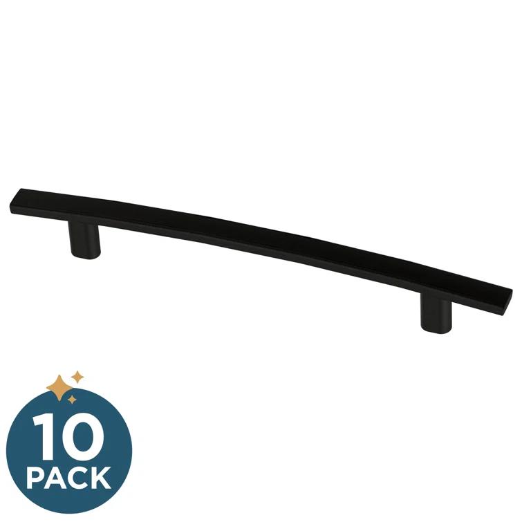 Subtle Arch Cabinet Bar/Handle Pull Multipack