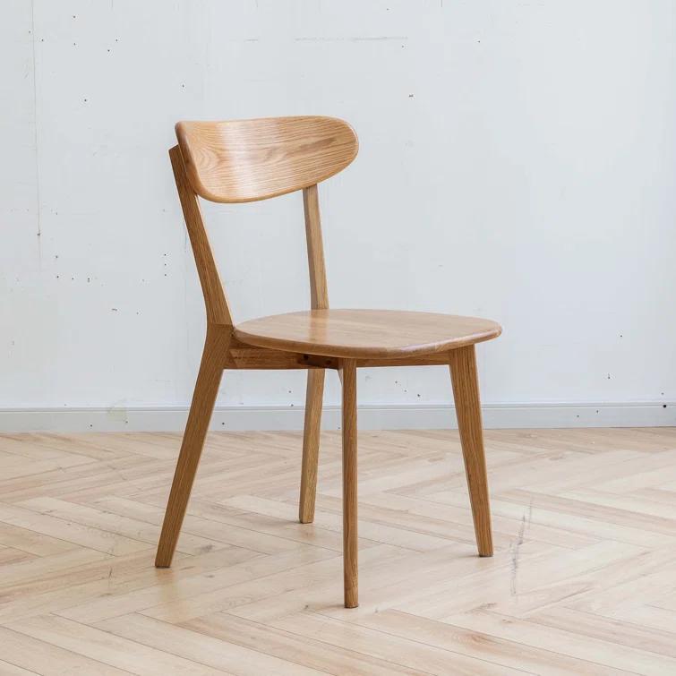 Corrigan Studio® Solid Wood Dining Chair (Set of 4)