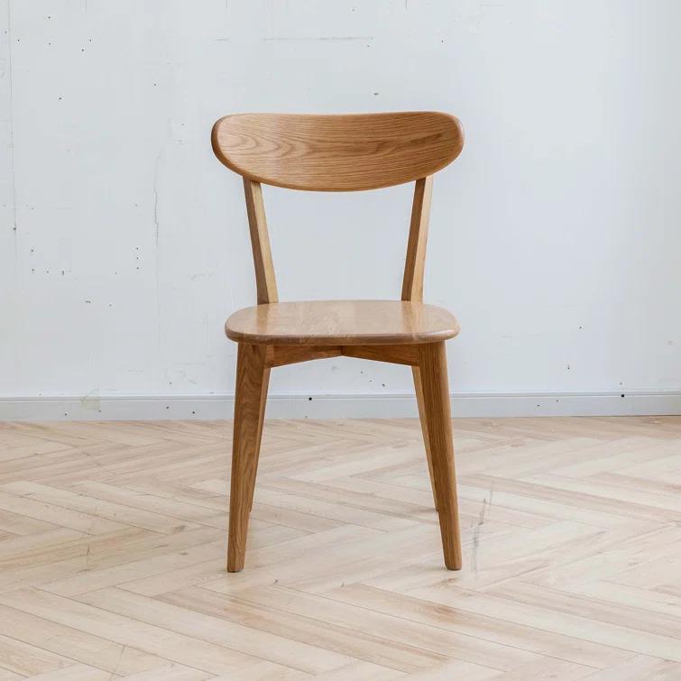 Corrigan Studio® Solid Wood Dining Chair (Set of 4)