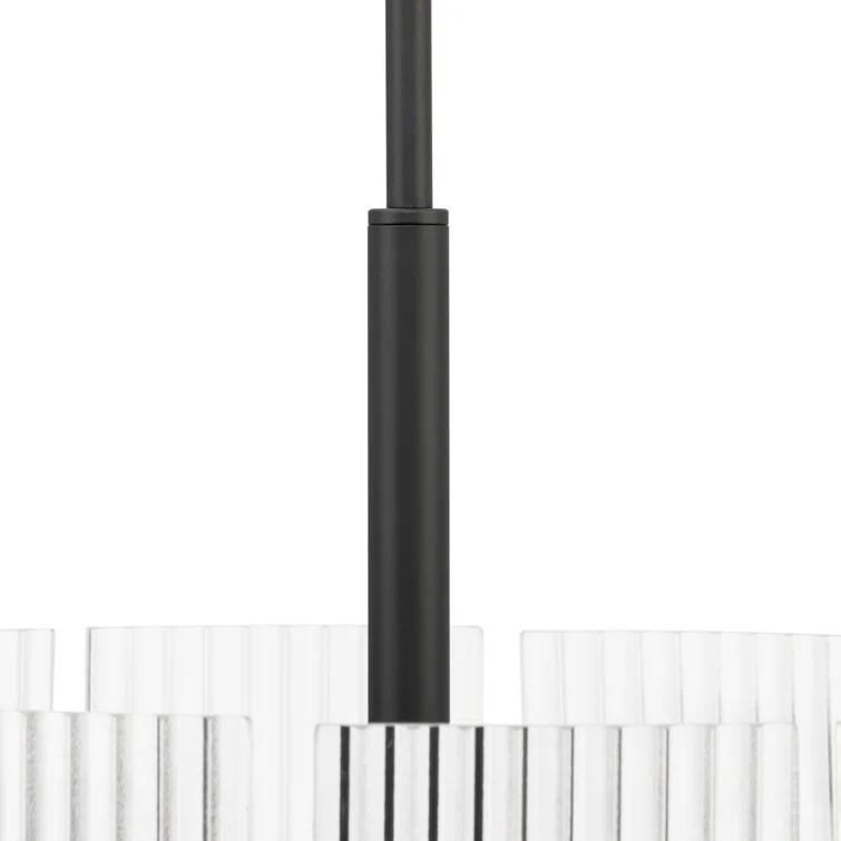 Four-Light Contemporary Pendant