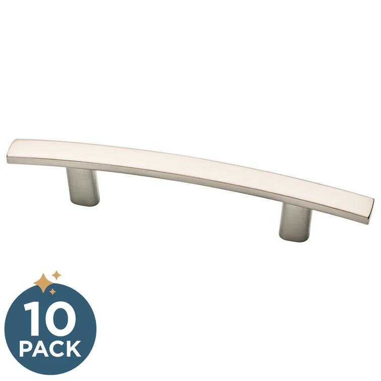 Subtle Arch Cabinet Bar/Handle Pull Multipack