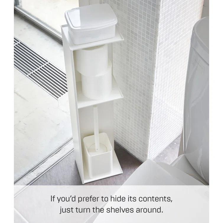 Yamazaki Home Toilet Organizer, Steel