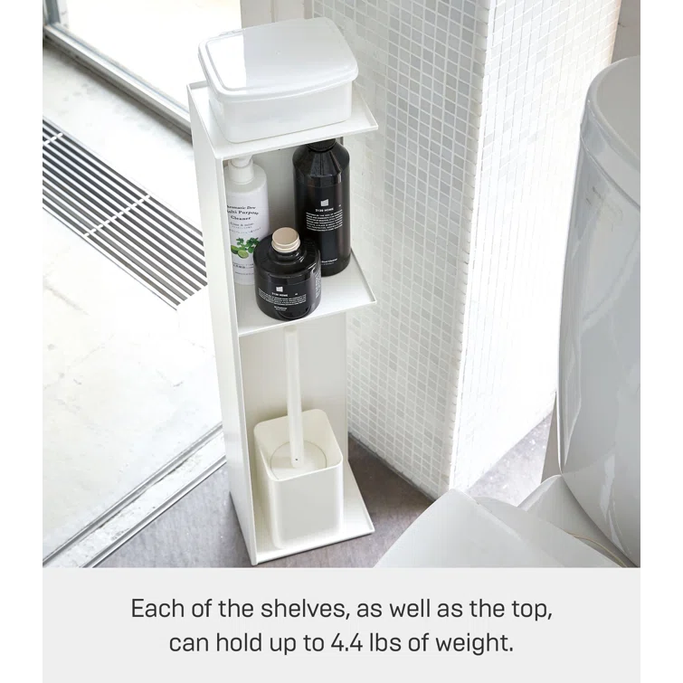 Yamazaki Home Toilet Organizer, Steel
