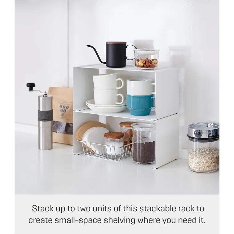 Yamazaki Tower Small White Kitchen Steel Rack