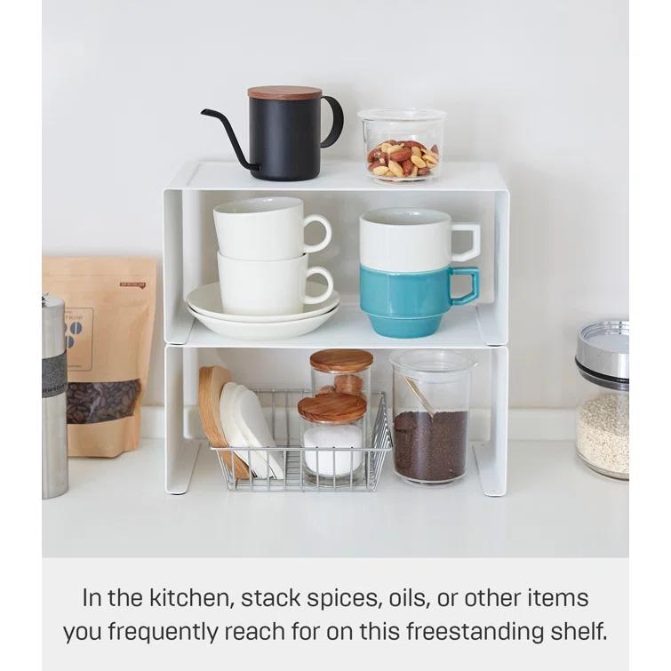 Yamazaki Tower Small White Kitchen Steel Rack