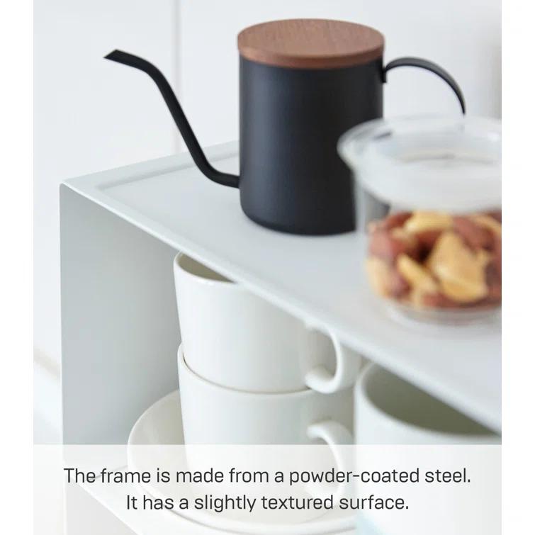 Yamazaki Tower Small White Kitchen Steel Rack
