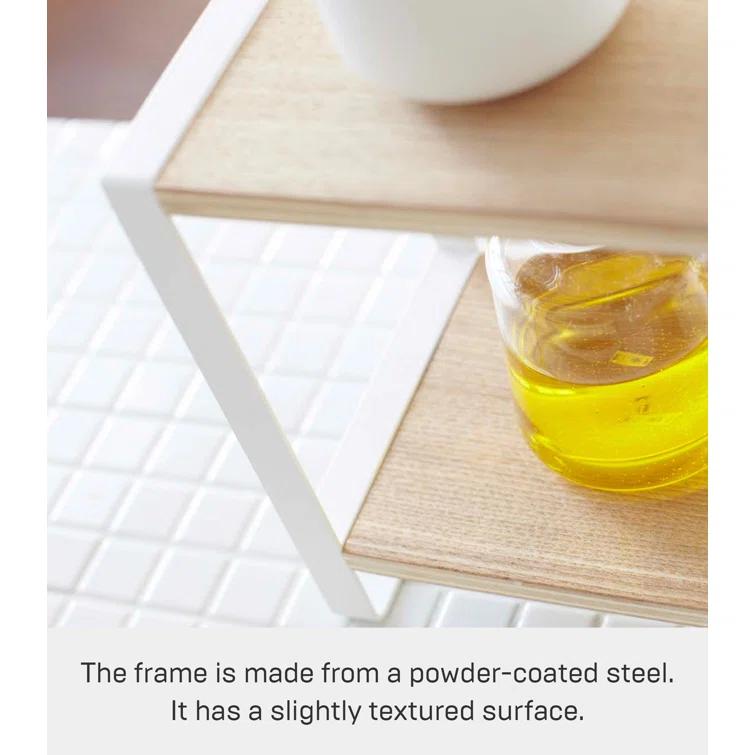 Yamazaki Tosca White Countertop Spice Rack