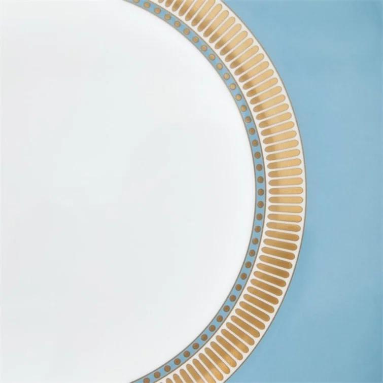 Wedgwood Helia Salad Plate