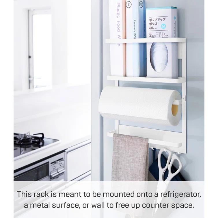 Yamazaki Home Kitchen Rack - Magnetic Storage Holder & Organizer, Steel, Magnetic