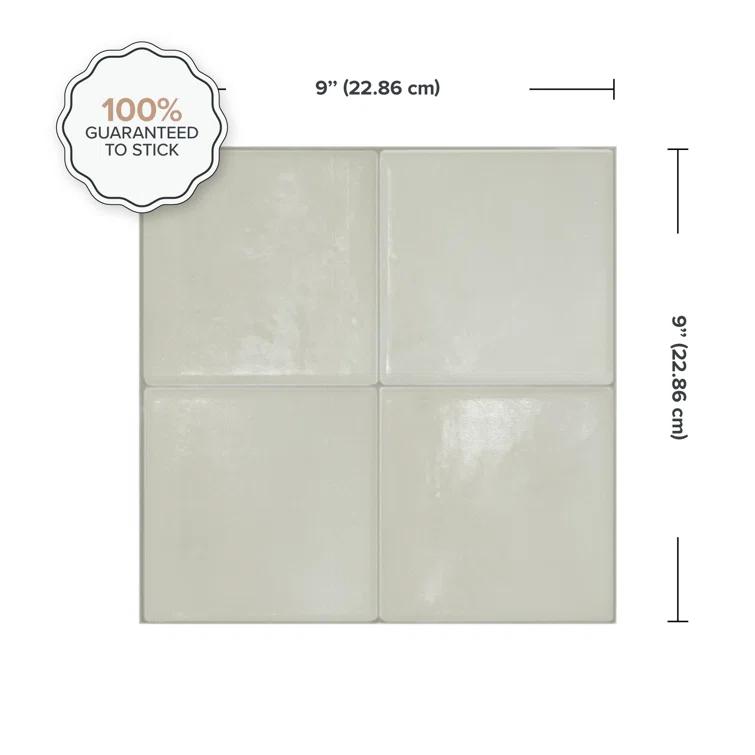 Peel and Stick Gel Backsplash Tile Zellige 9'' x 9'' (Set of 4)