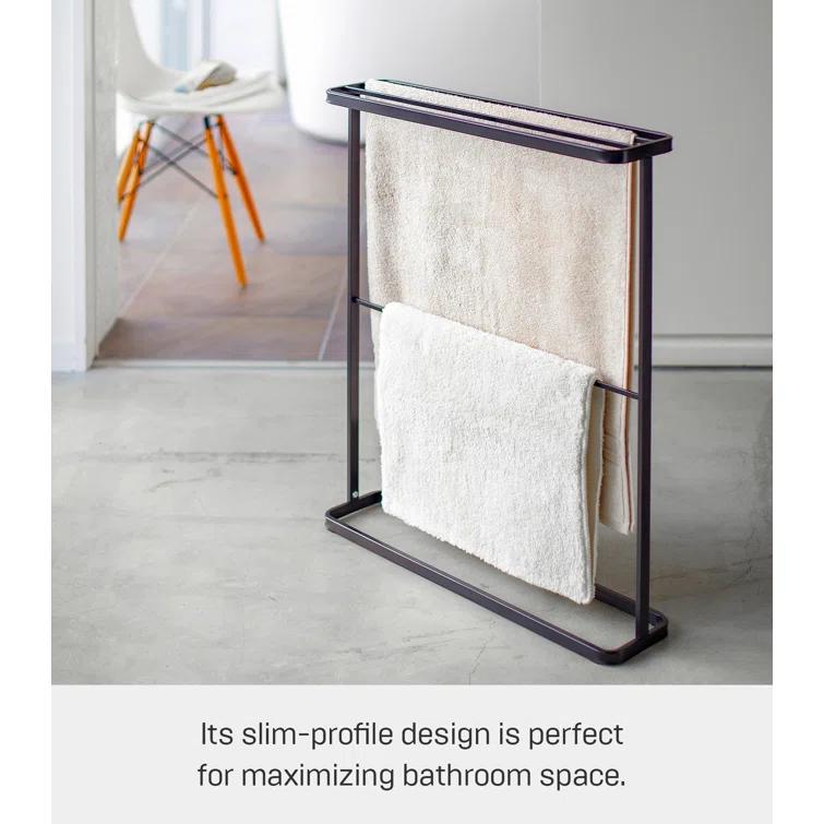 Yamazaki Home Bath Towel Hanger - Bathroom Organizer Storage Holder Dry Rack, Steel