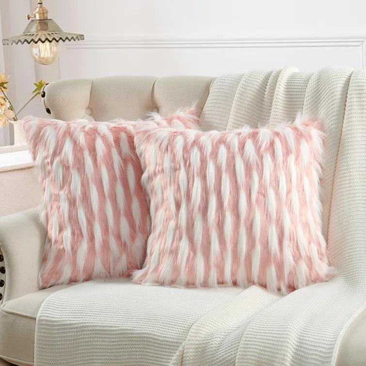 Feathery 20" Throw Pillow Cover (Set of 2)