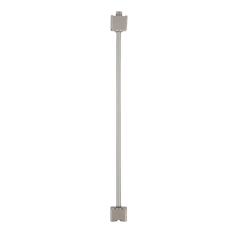 H System Extension for Line Voltage Track Head