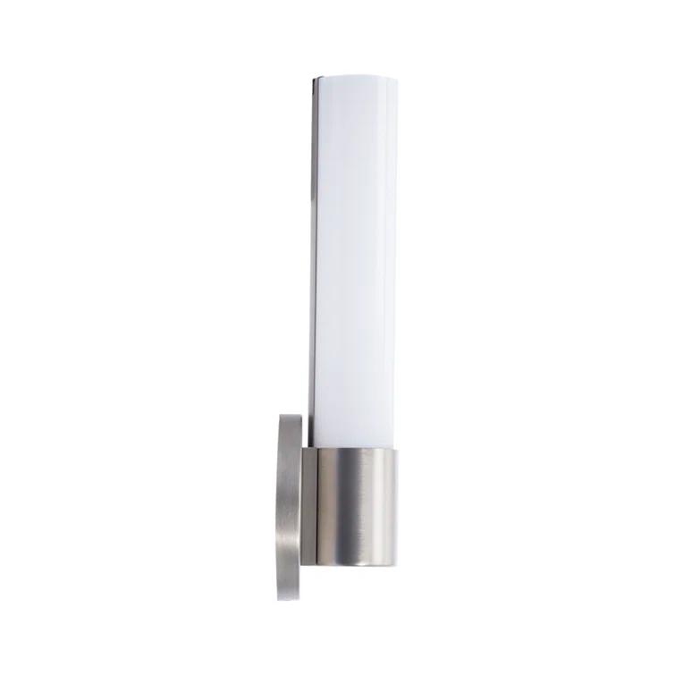 LED Armed Sconce