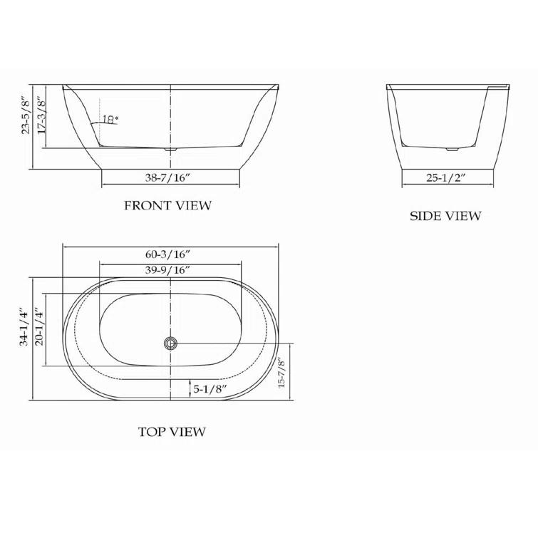 DreamLine BT63X3460C01 Essence 60-1/4 in. L x 34-1/4 in. W x 23-5/8 in. H Freestanding Acrylic Bathtub