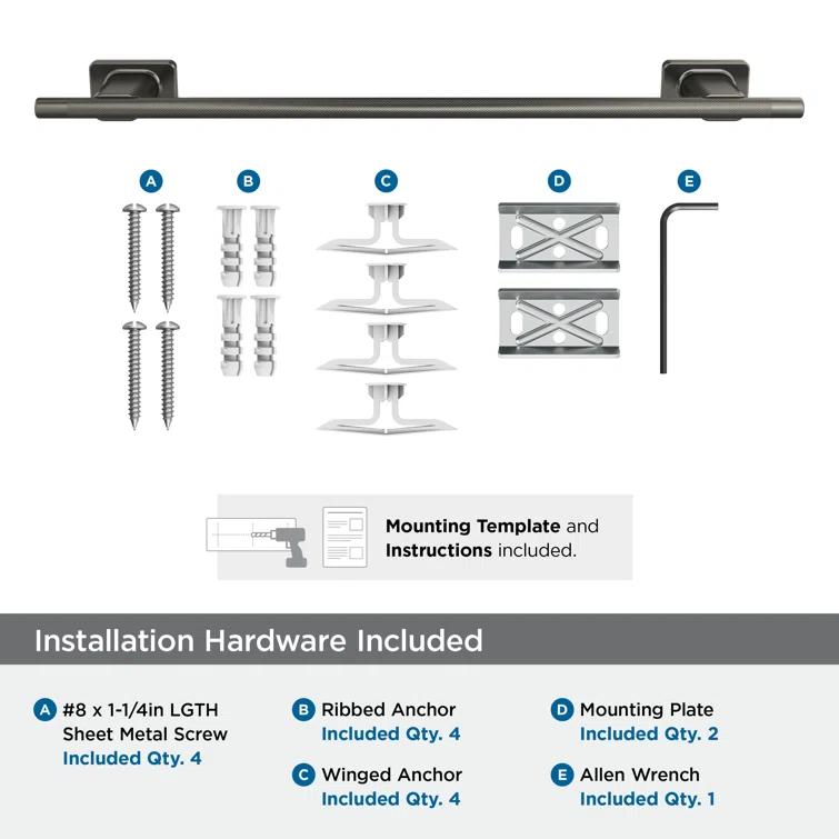Bronx Towel Bar