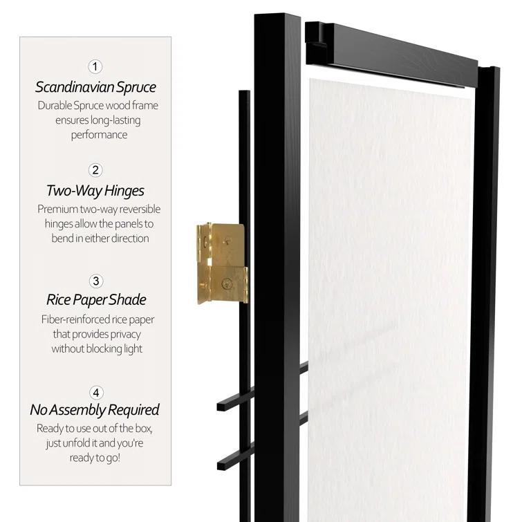 4 ft. Short Double Cross Shoji Screen - Black - 4 Panels