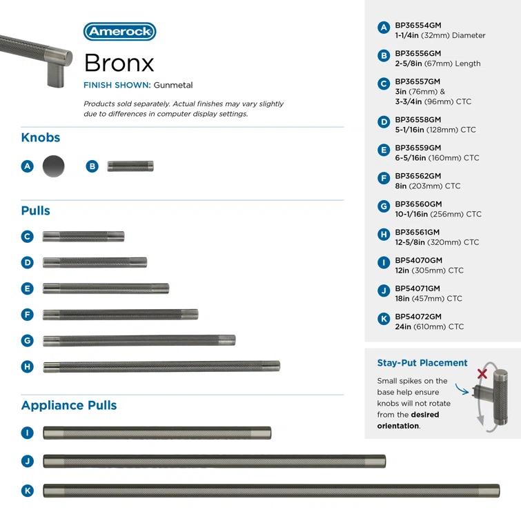 Bronx 1-1/4 inch (32mm) Diameter