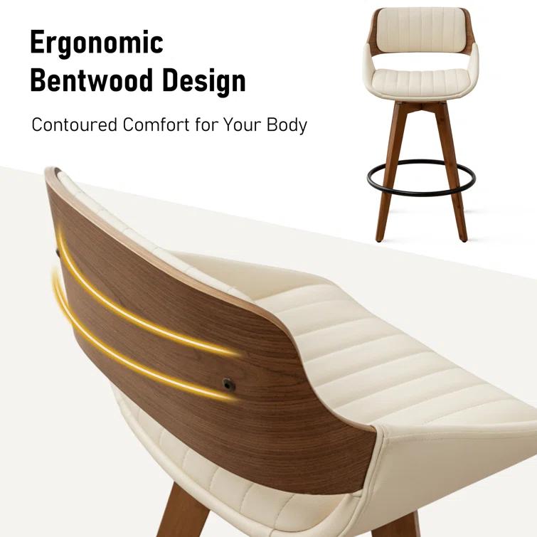 George Oliver Jobani Swivel Stool (Set of 2)