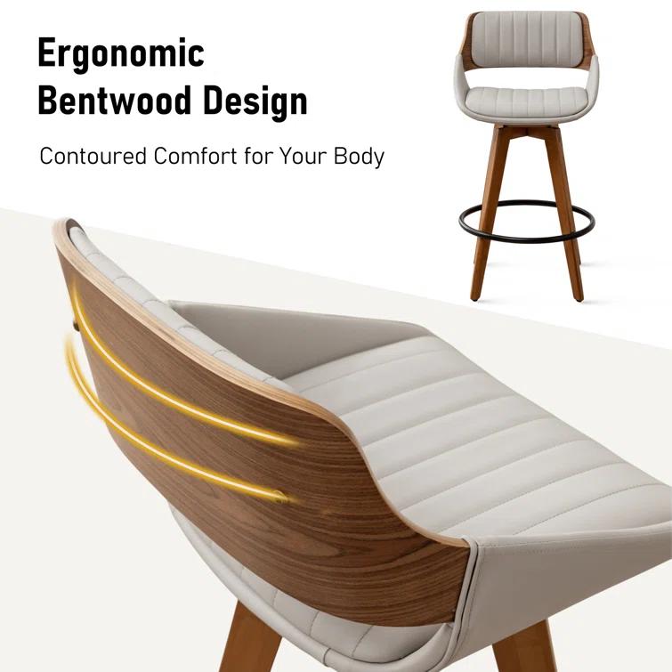 Jobani Swivel Counter Stool