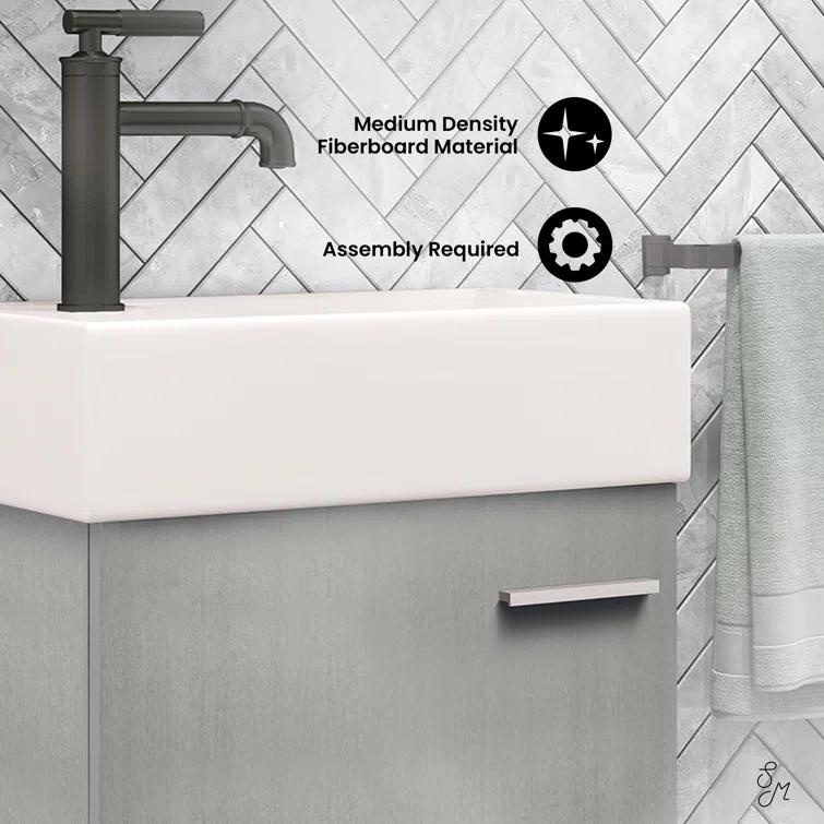 Colmer 18" Wall-Mounted Bathroom Vanity
