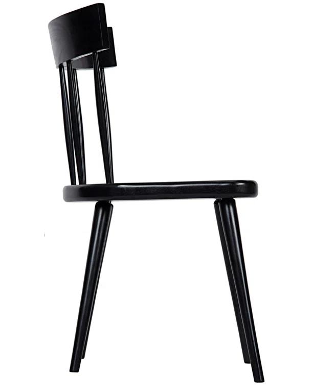 Neema Dining Chair