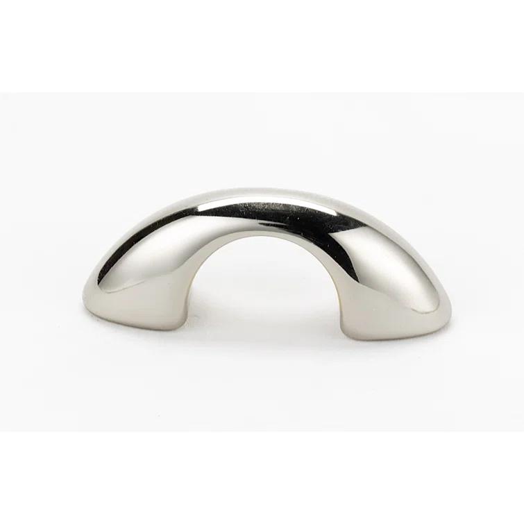 Polished Nickel 1.5" Finger Pull with Mounting Hardware