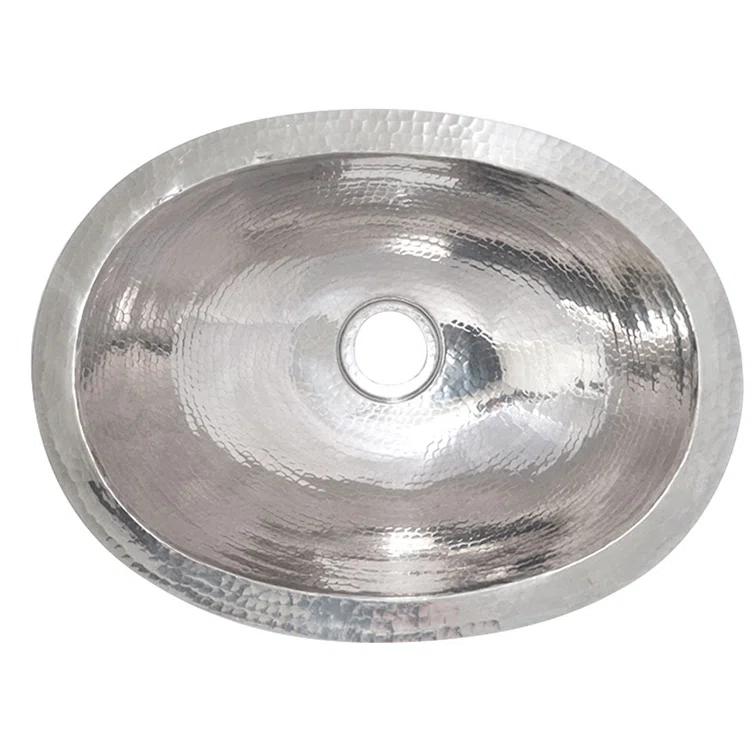 Baby Classic Brushed Nickel Hand Hammered Oval Undermount Bathroom Sink