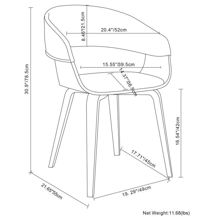 Lowell Bentwood Upholstered Dining Chair with Curved Backrest in Mid-Century Modern Style