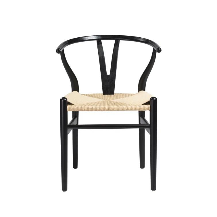 Cylia Dining Chair (Set of 2) - Black and Natural
