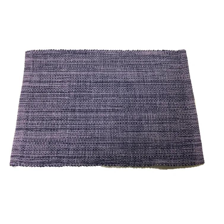 World Menagerie Stell Cotton Rectangle Placemat (Set of 4)