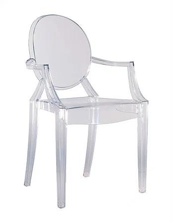 Kartell Louis Ghost Armchair & Reviews | Wayfair