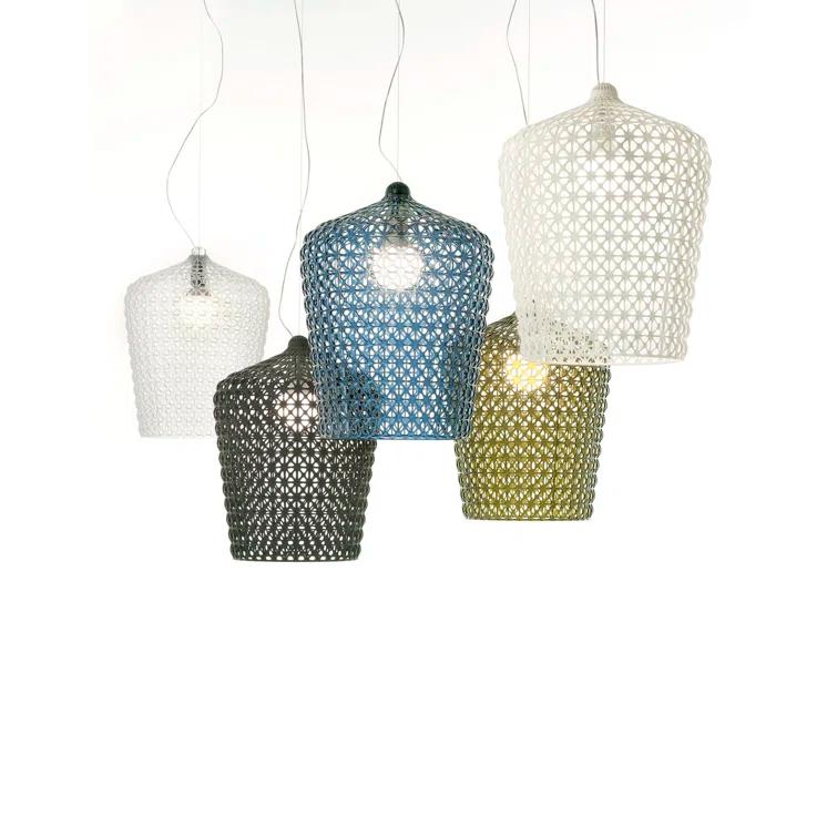Kartell Kabuki Suspension Pendant