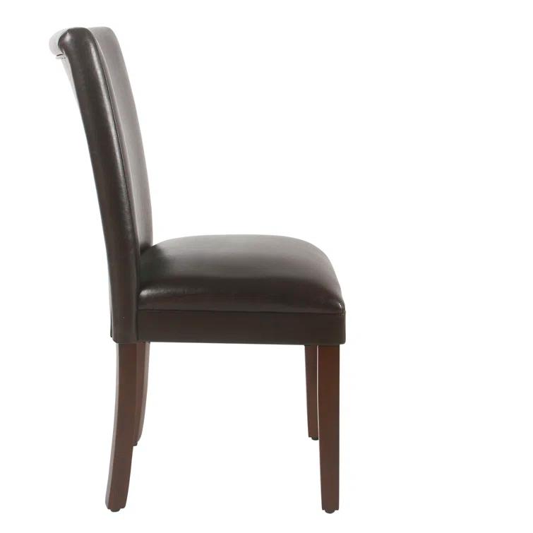 Kelm 20.5'' H Faux Leather Upholstered Dining Chair