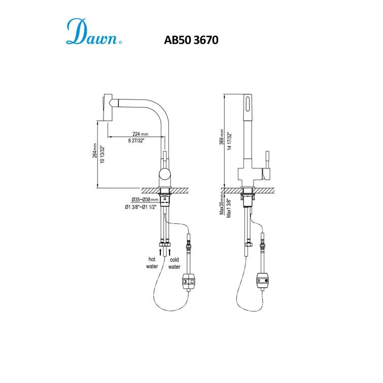 Dawn USA Pull Out Kitchen Faucet