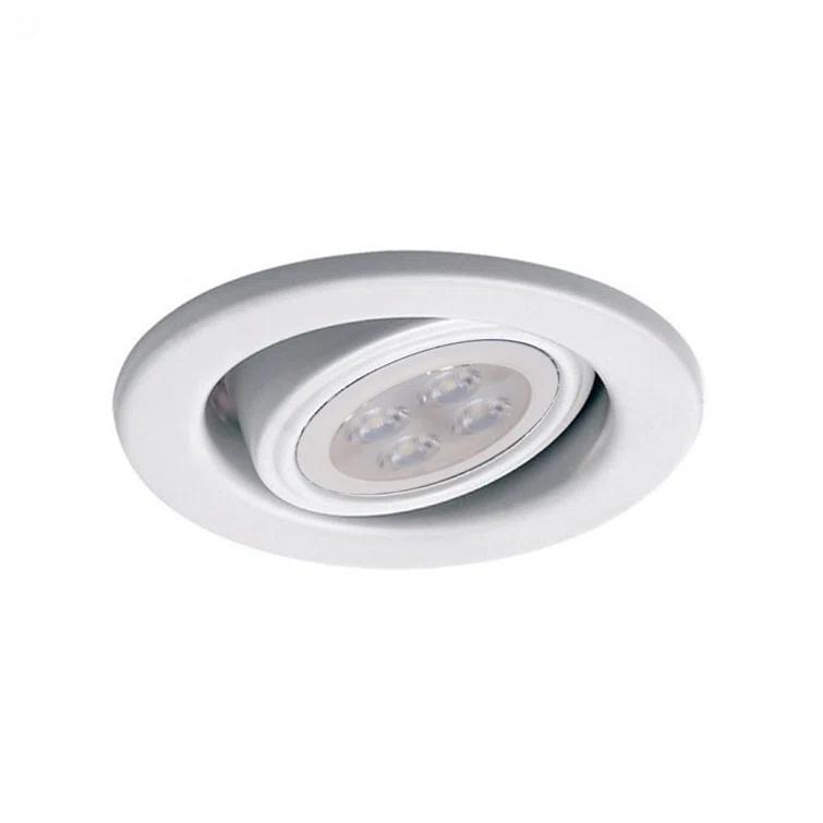 WAC Limited Open Recessed Trim HR-837LED-WT