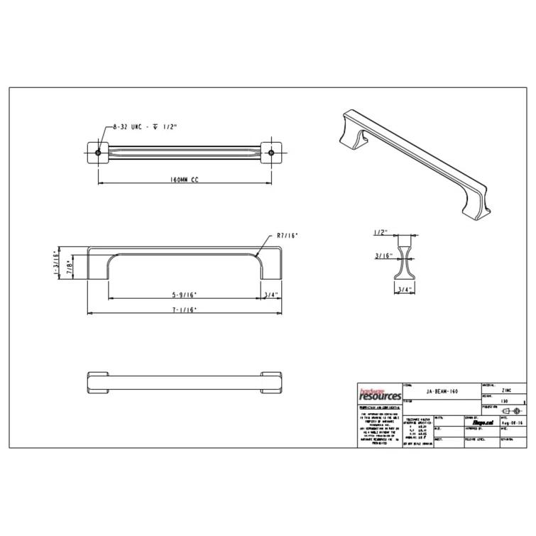 Sullivan Cabinet 5" Center to Center Bar Pull