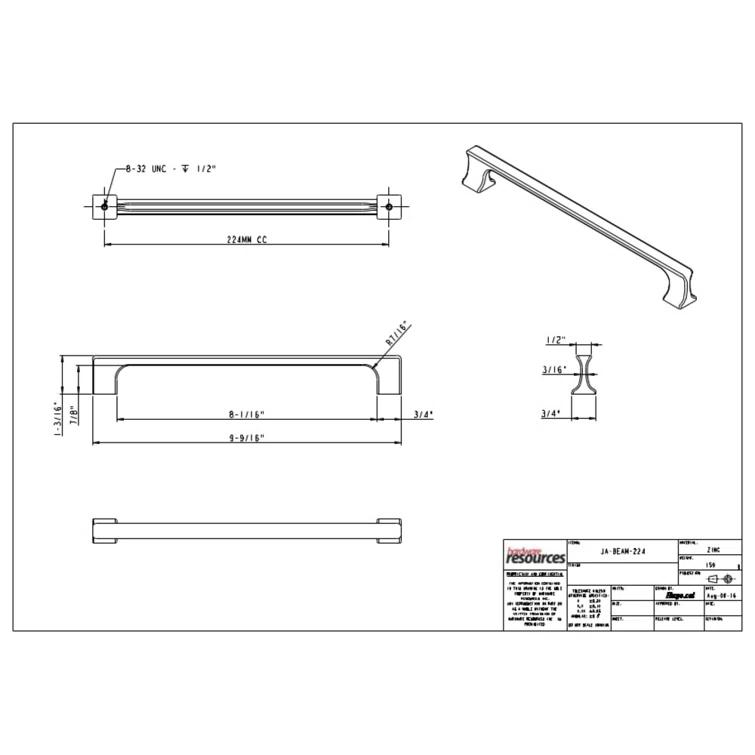 Sullivan Cabinet 5" Center to Center Bar Pull