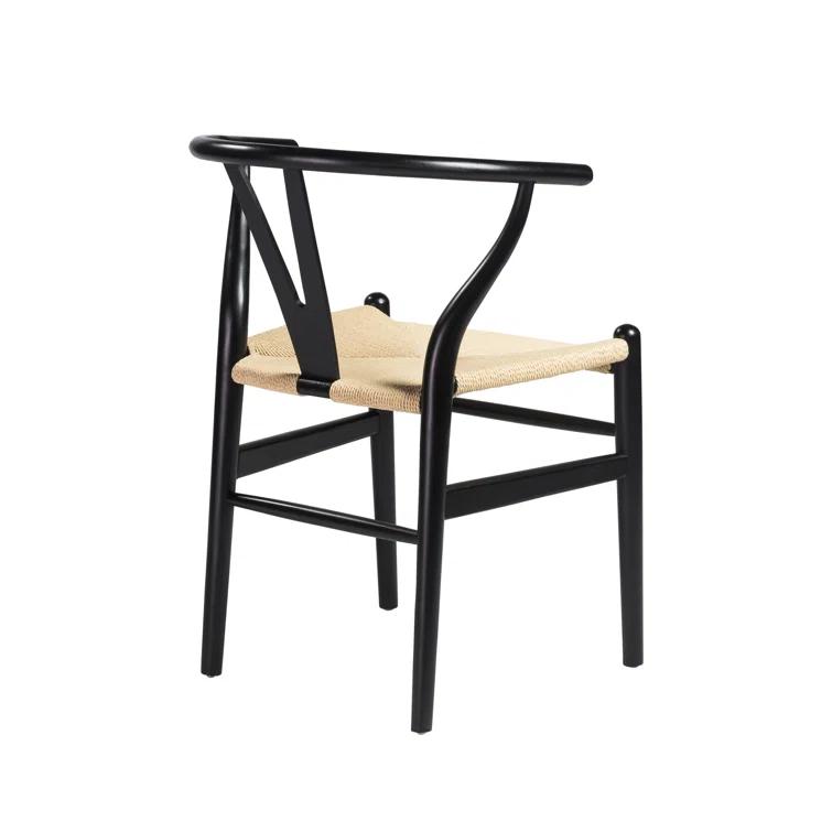 Cylia Dining Chair (Set of 2) - Black and Natural