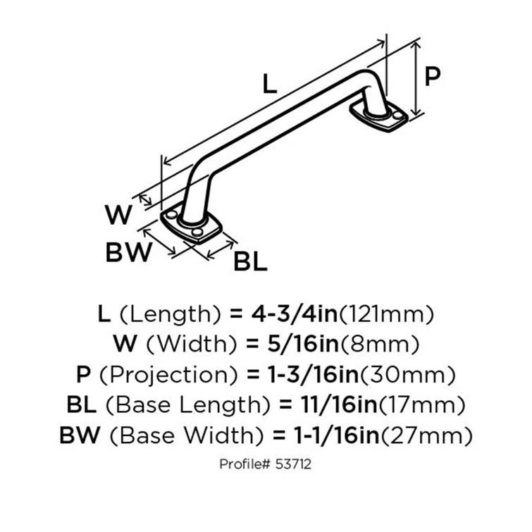 Amerock Rochdale Bar Pull