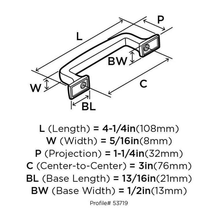 Westerly Bar Pull