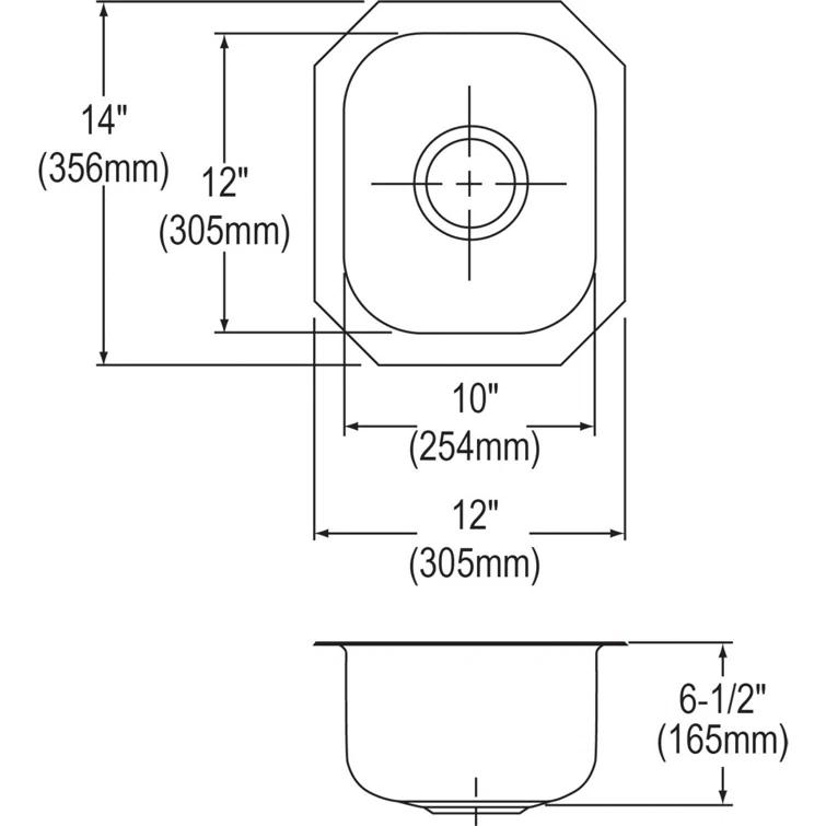 Elkay 14" L x 12" W Undermount Kitchen Sink