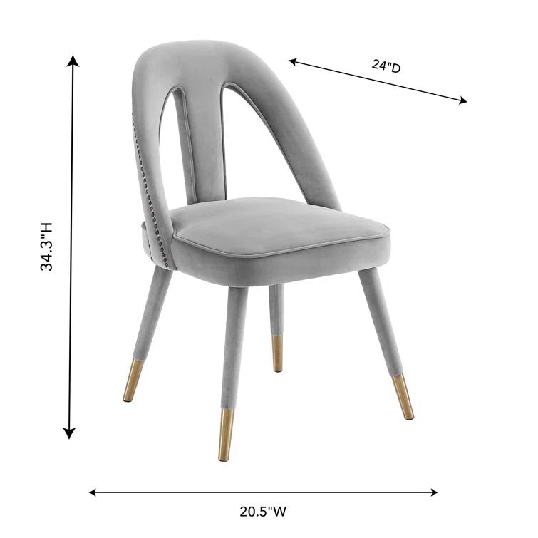 Petra 19.3'' H Velvet Upholstered Side Chair