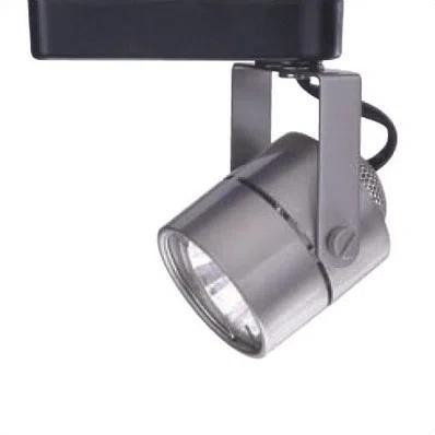 WAC Lighting HT-809 Aluminum L Track Low Voltage Track Head in White
