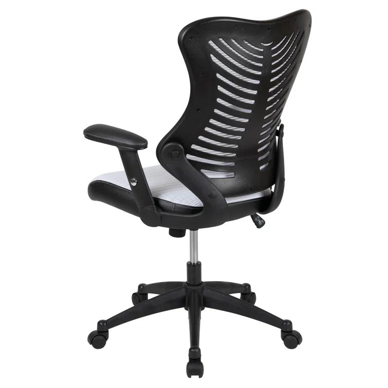 Siwar High-Back Designer Ergonomic Office Chair with Adjustable Armrests by Flash Furniture