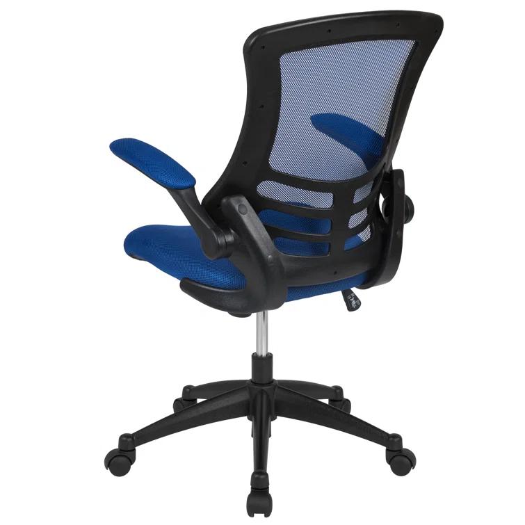 Jayetta Mid-Back Mesh Swivel Ergonomic Office Chair with Flip-Up Arms