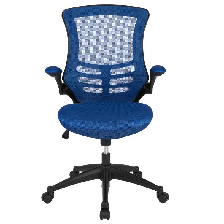 Jayetta Mid-Back Mesh Swivel Ergonomic Office Chair with Flip-Up Arms