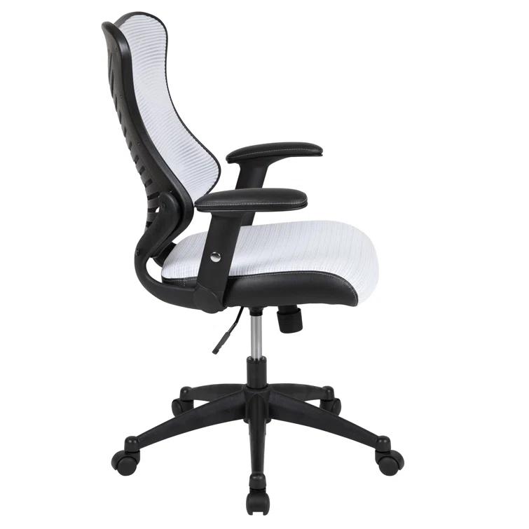 Siwar High-Back Designer Ergonomic Office Chair with Adjustable Armrests by Flash Furniture