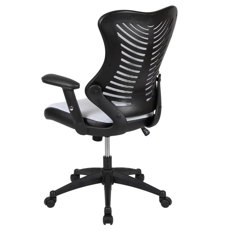 Siwar High-Back Designer Ergonomic Office Chair with Adjustable Armrests by Flash Furniture