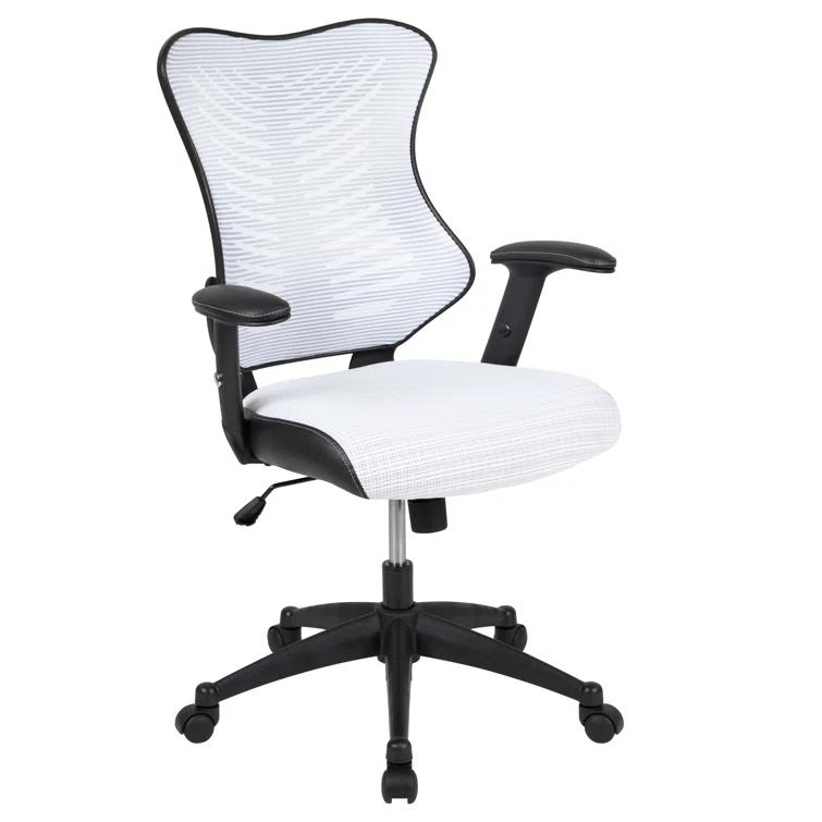 Siwar High-Back Designer Ergonomic Office Chair with Adjustable Armrests by Flash Furniture